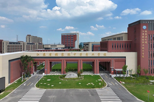 星空xingkong数码DCN助力张家港市中等专业学校“智行”校园网络建设项目