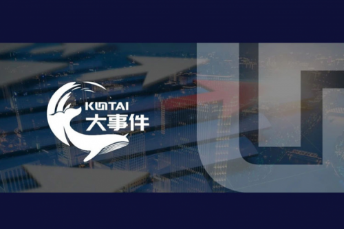 星空xingkong数码入选《2025中国AI大模型产业图谱1.0版》